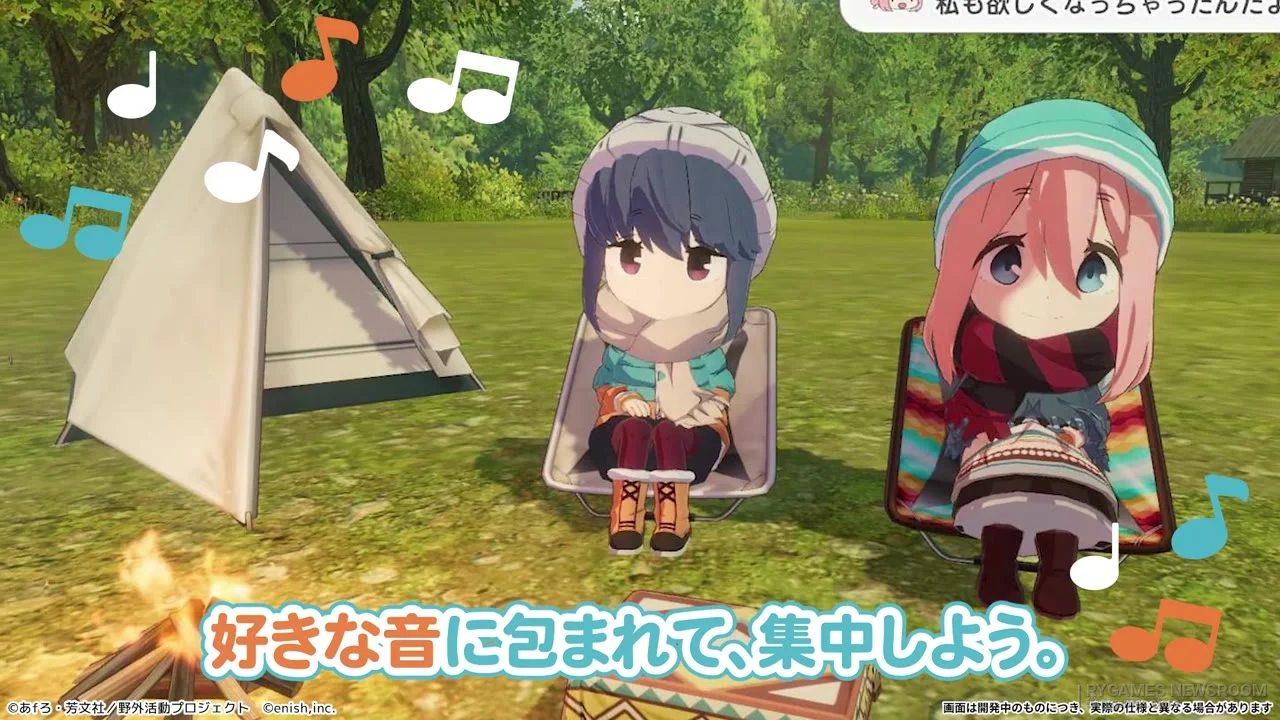 Steam掲載『ゆるキャン△ つなげるみんなのオールインワン!! ちるタイム』ゲーム画面 - gambar 10