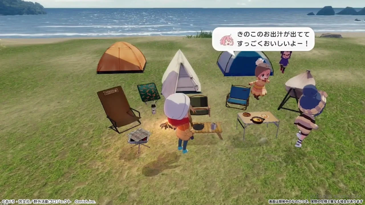 Steam掲載『ゆるキャン△ つなげるみんなのオールインワン!! ちるタイム』ゲーム画面 - gambar 12
