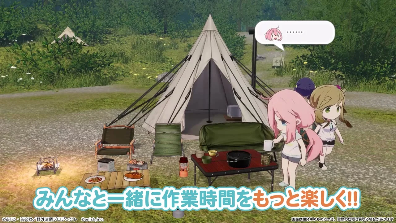 Steam掲載『ゆるキャン△ つなげるみんなのオールインワン!! ちるタイム』ゲーム画面 - gambar 13
