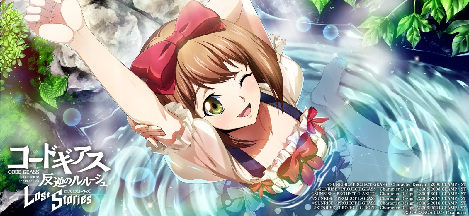 Mei dalam event spa Lost Stories