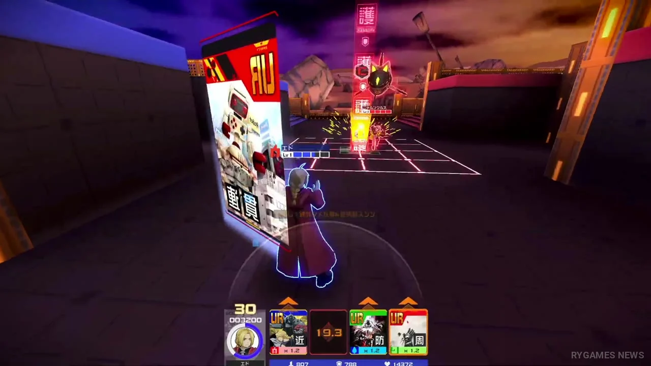 『#コンパス』×『鋼の錬金術師 FULLMETAL ALCHEMIST』公式コラボPV場面カット - gambar 9