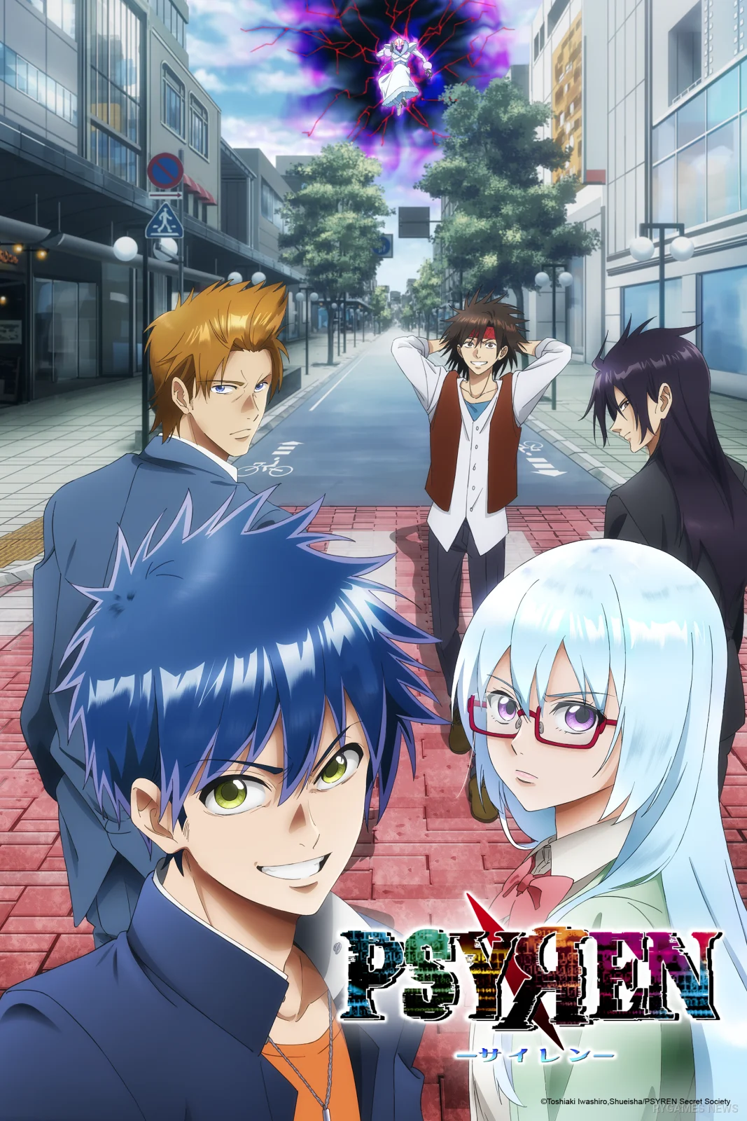 PSYREN Key Visual