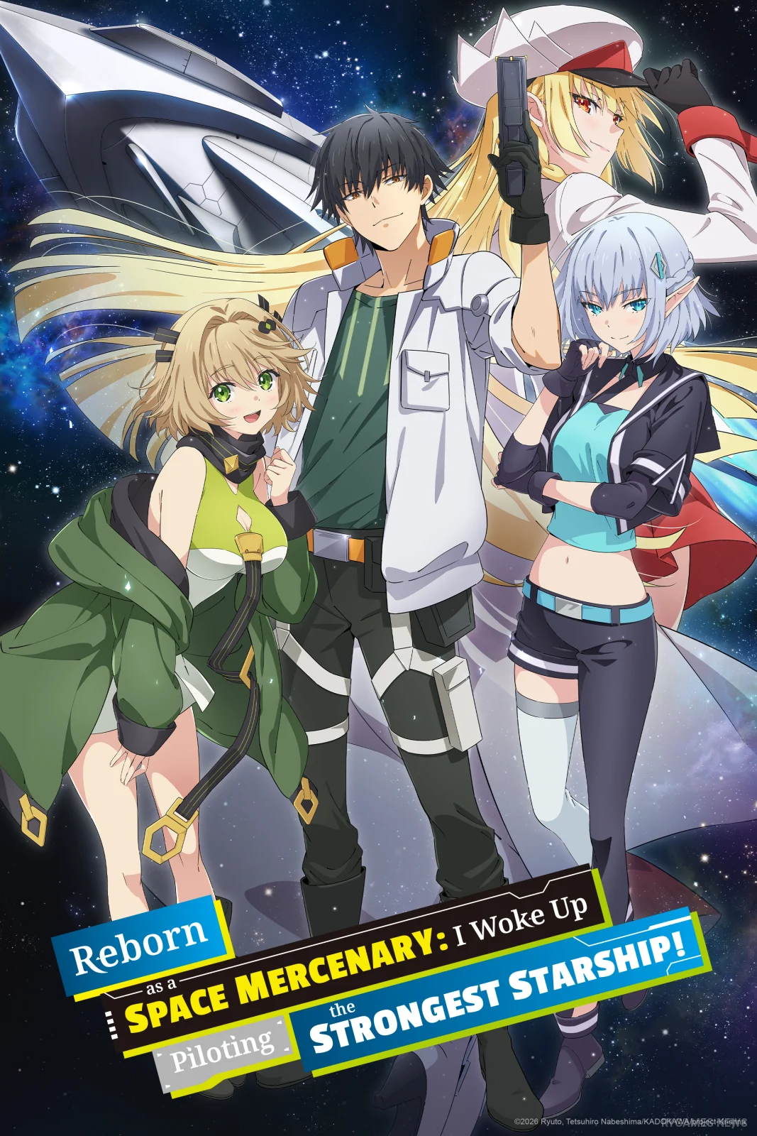 Reborn as a Space Mercenary: I Woke Up Piloting the Strongest Starship! Key Visual