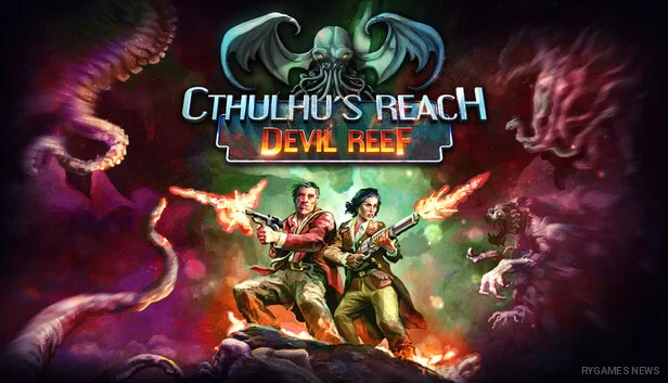 Key Art Cthulhu's Reach: Devil Reef