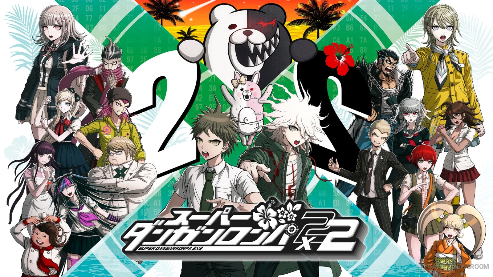 『スーパーダンガンロンパ2×2』公式キービジュアル