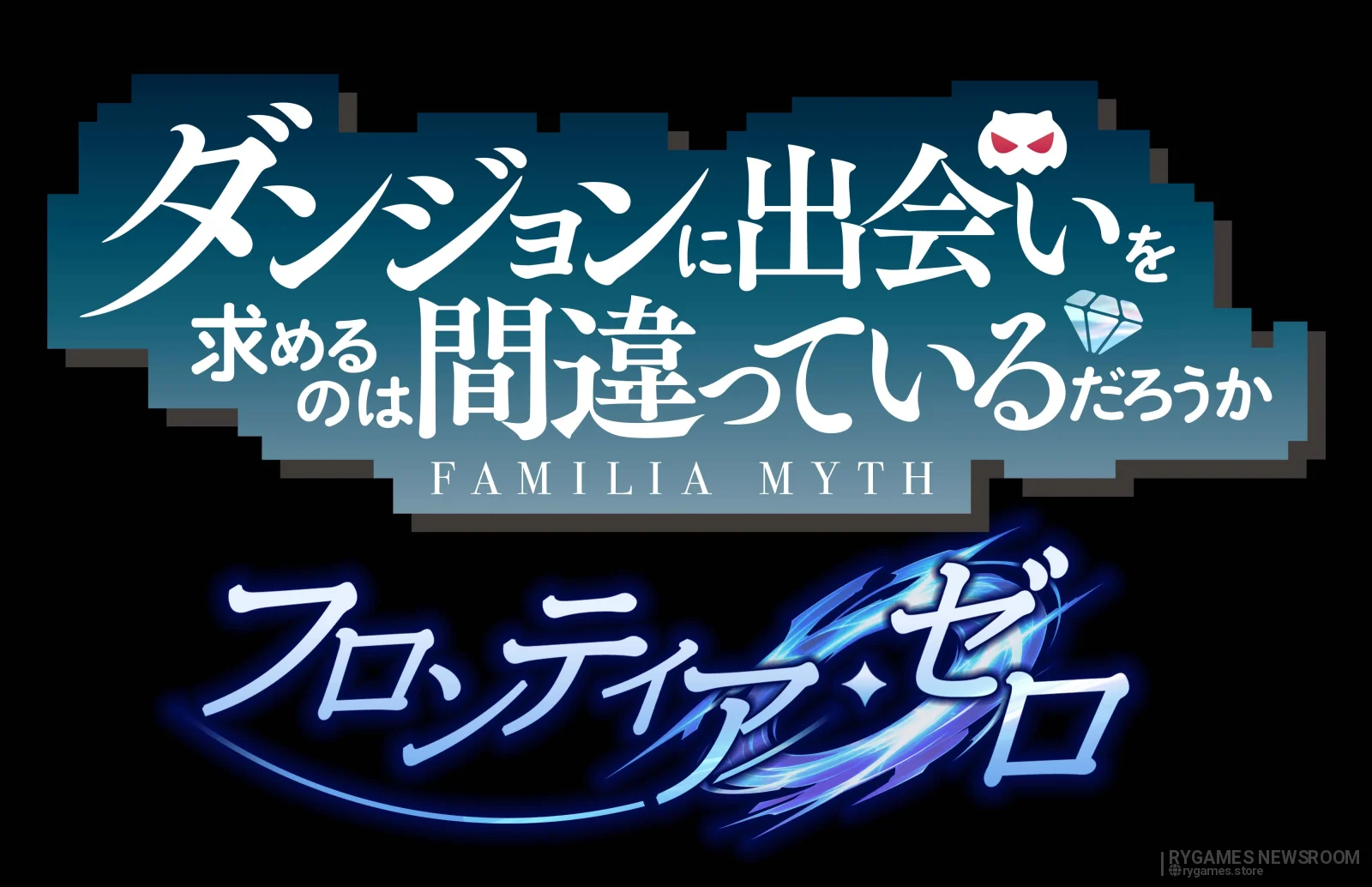 DanMachi: Frontier Zero Diumumkan untuk 2027 di Smartphone dan PC, Hadirkan Cerita Orisinal Fujino Omori