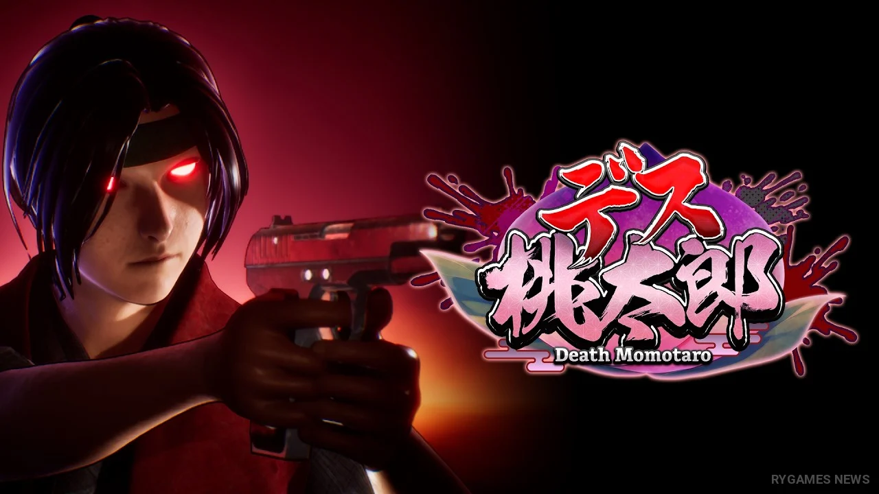 Official Key Art Death Momotaro