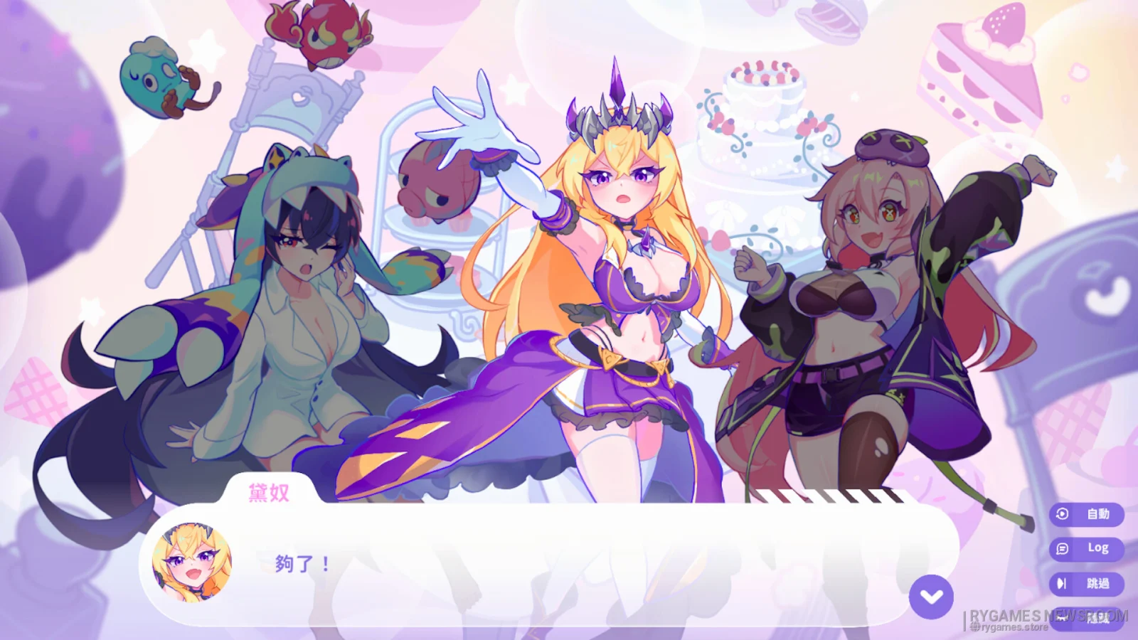 Kaiju Princess: Super Survivor Showdown gameplay screenshots from Steam - gambar 2