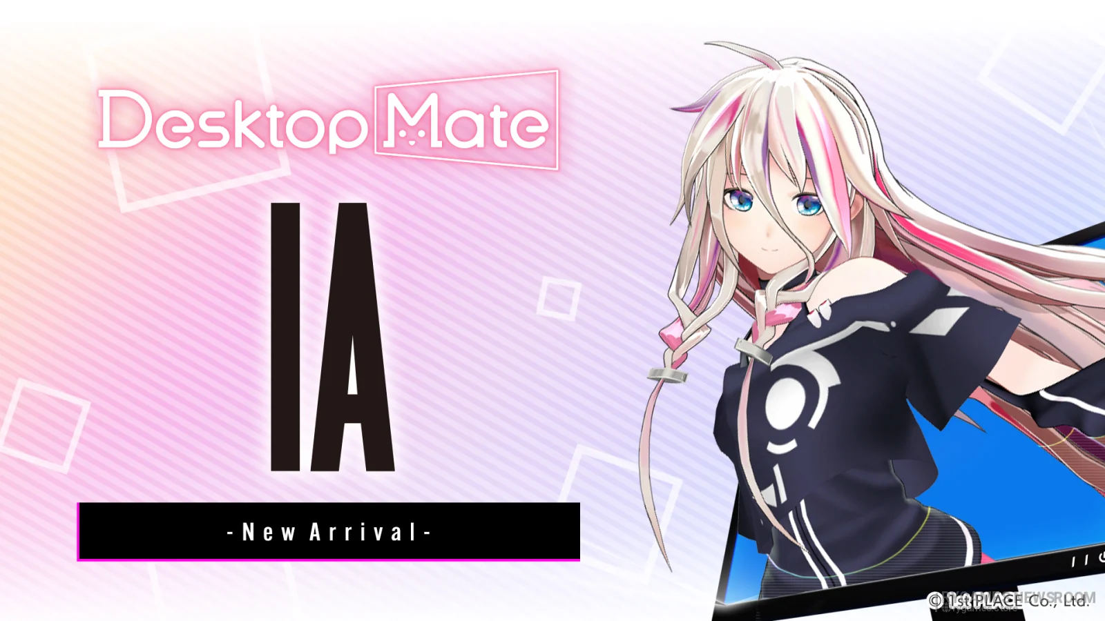 『Desktop Mate IA DLC』公式キービジュアル