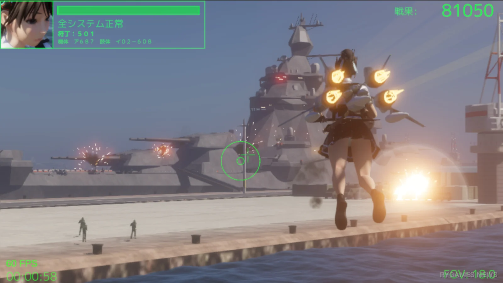 SIKI Steam Gameplay Screenshots - gambar 6