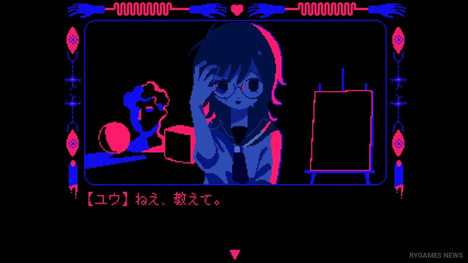 Steam掲載『DISK-Y』ゲーム画面 - gambar 5