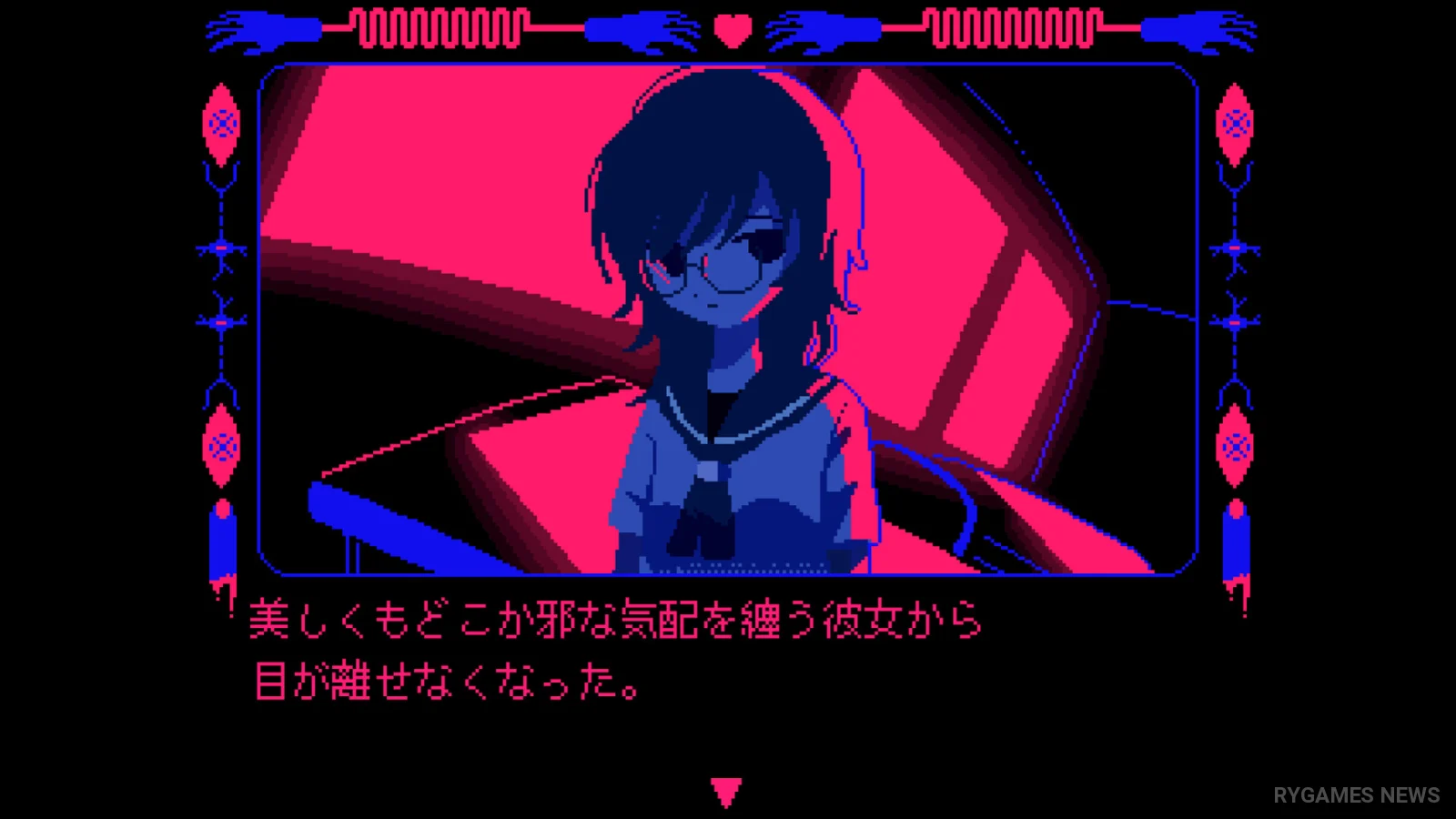 Steam掲載『DISK-Y』ゲーム画面 - gambar 6
