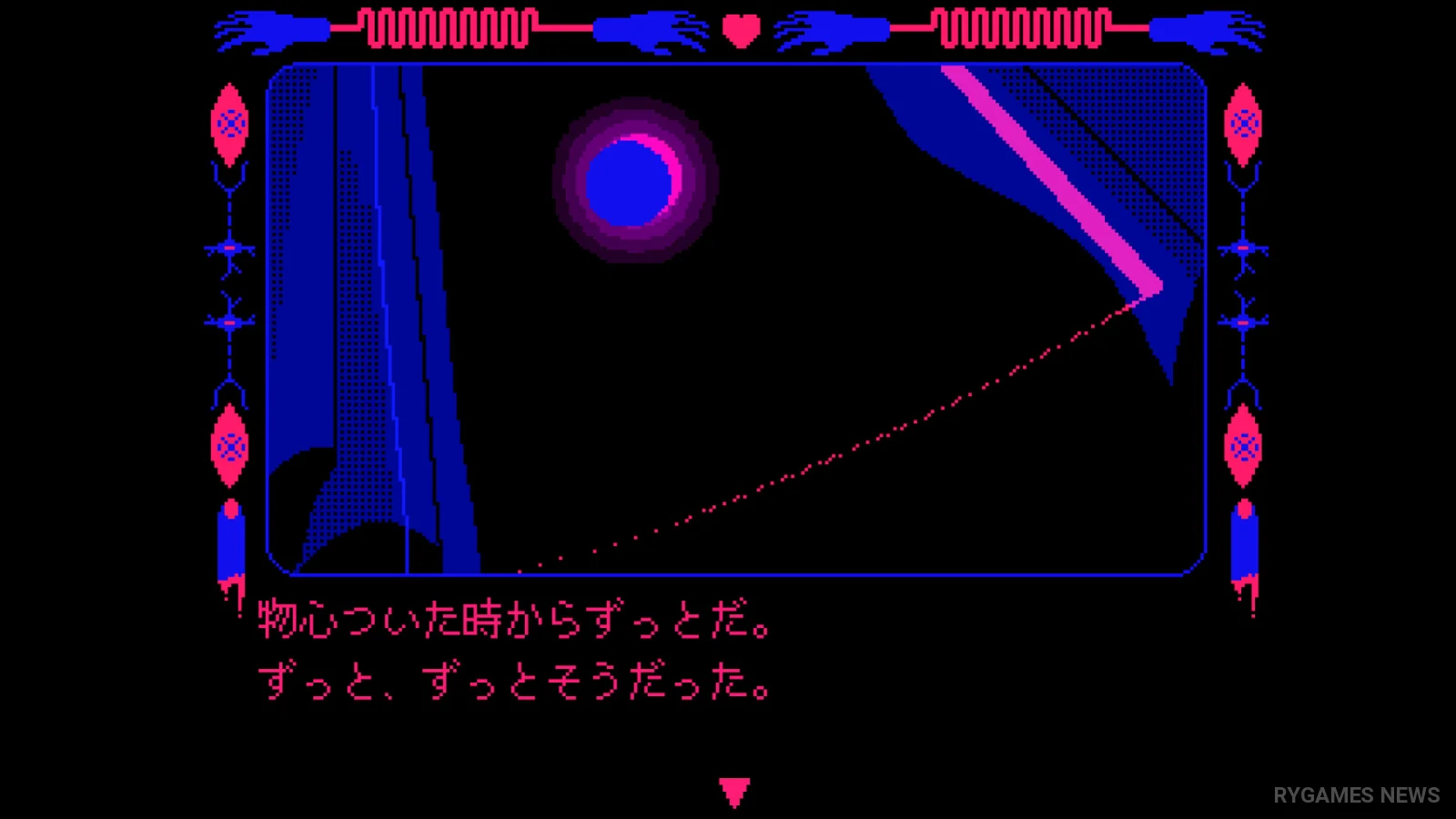 Steam掲載『DISK-Y』ゲーム画面 - gambar 4