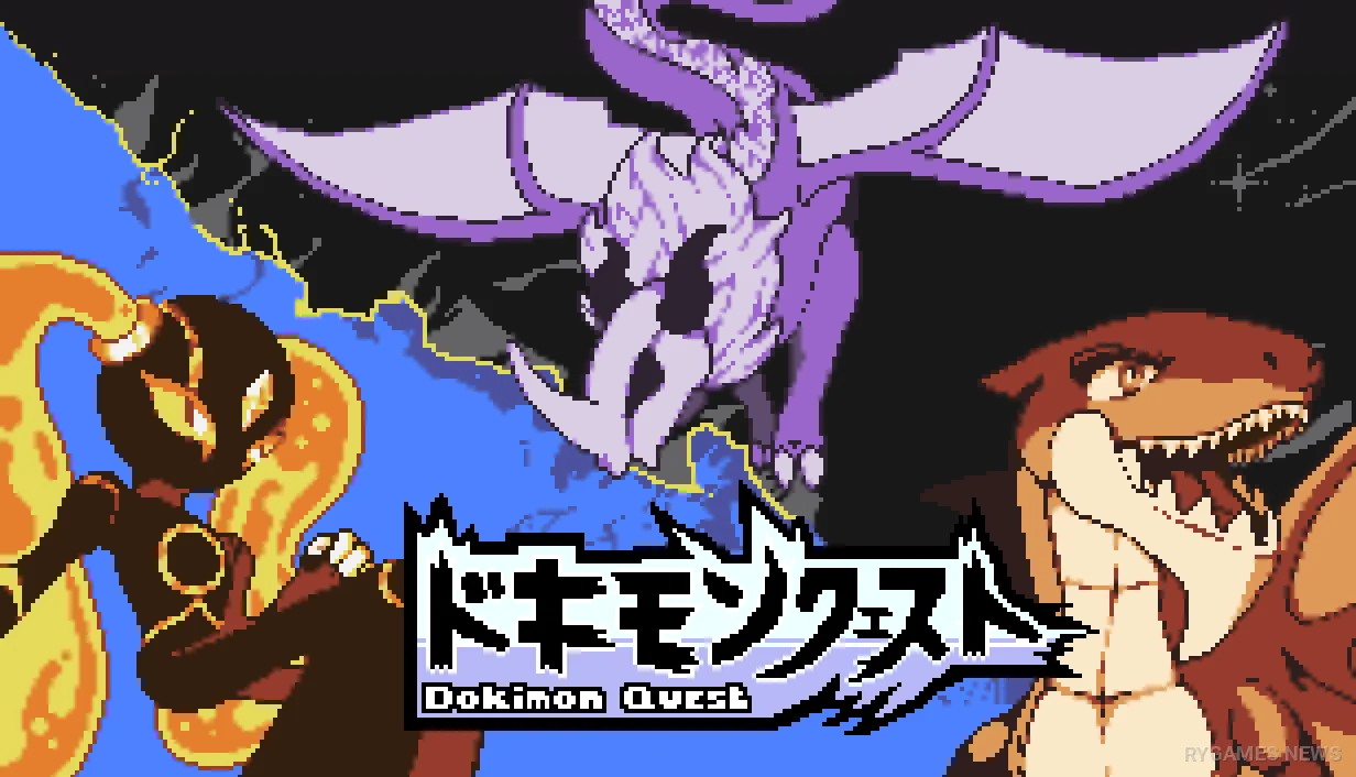 Key Art Dokimon Quest