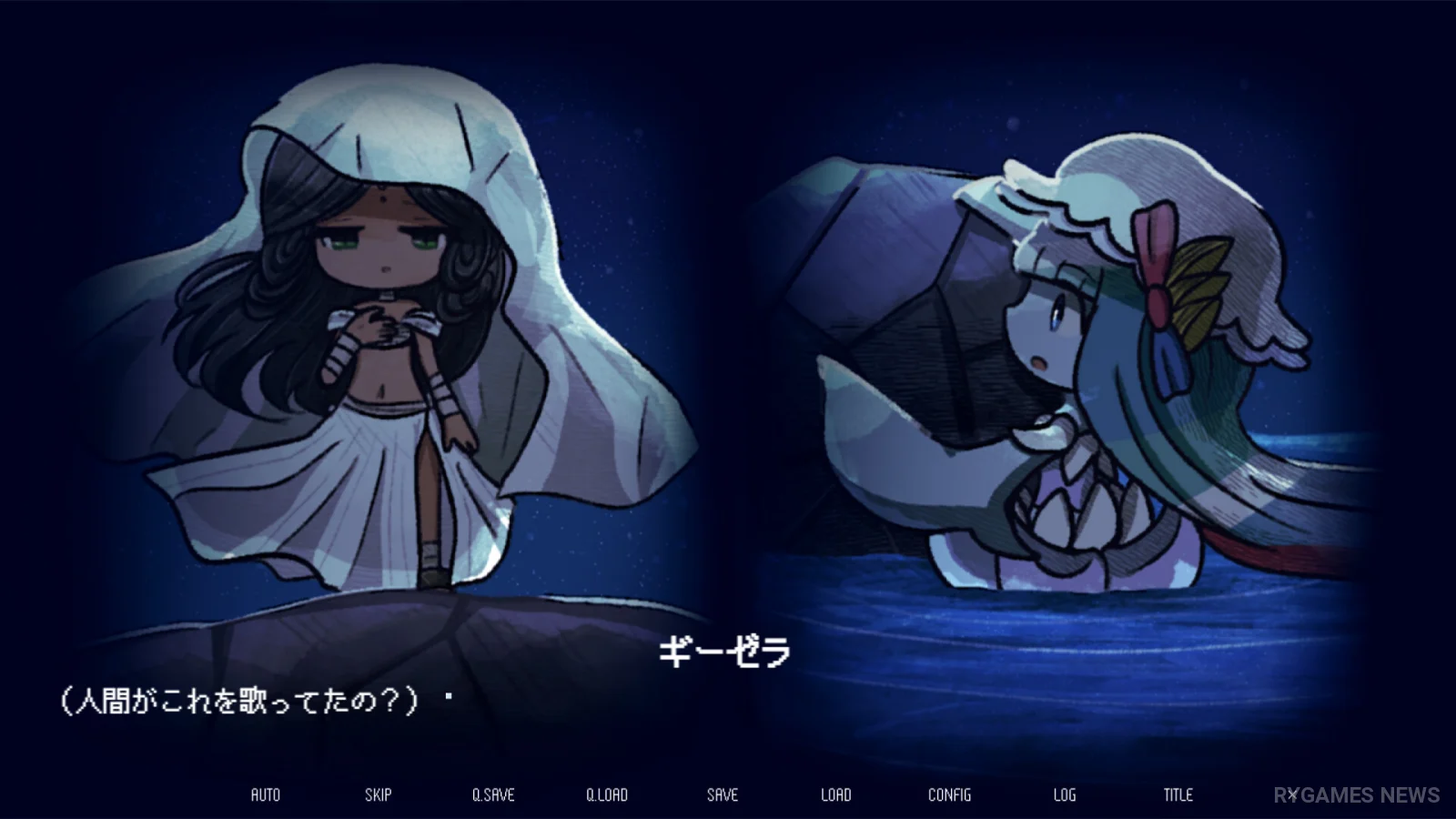 『淀み海の溺れ唄』Steamで20％オフ。「百合ゲームセレクション2026」に参加