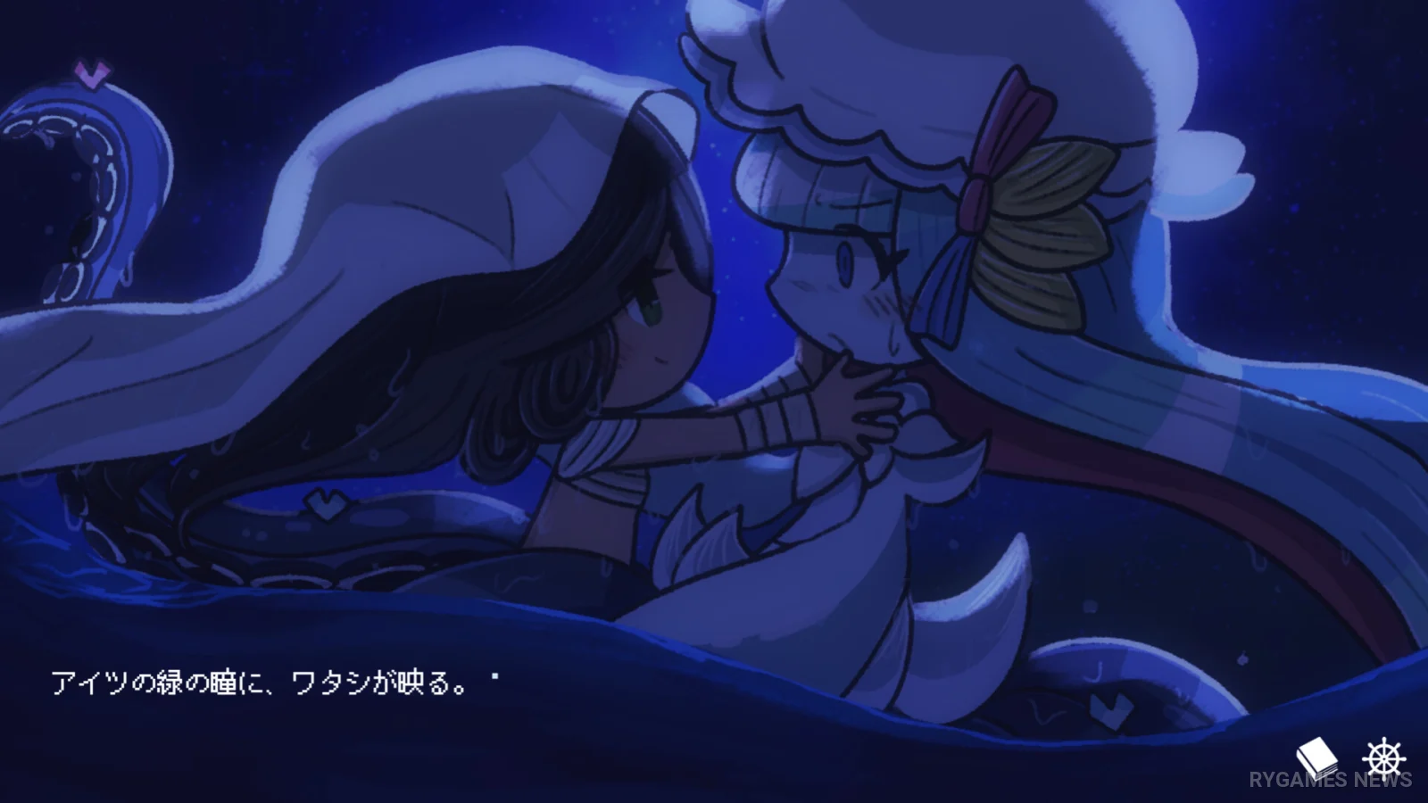 Drowning Song of the Stagnant Sea Steam Screenshots - gambar 8