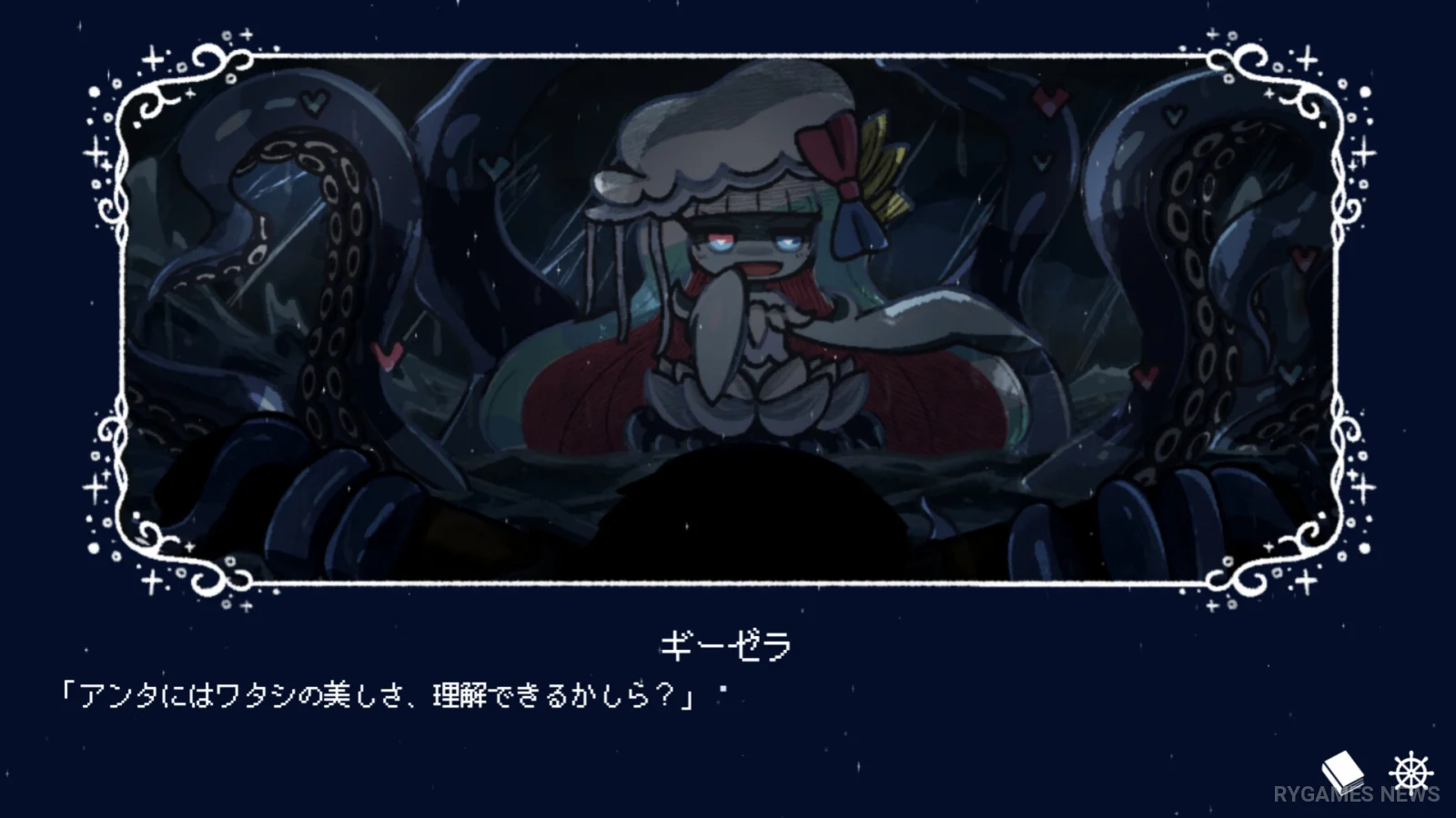 Drowning Song of the Stagnant Sea Steam Screenshots - gambar 3