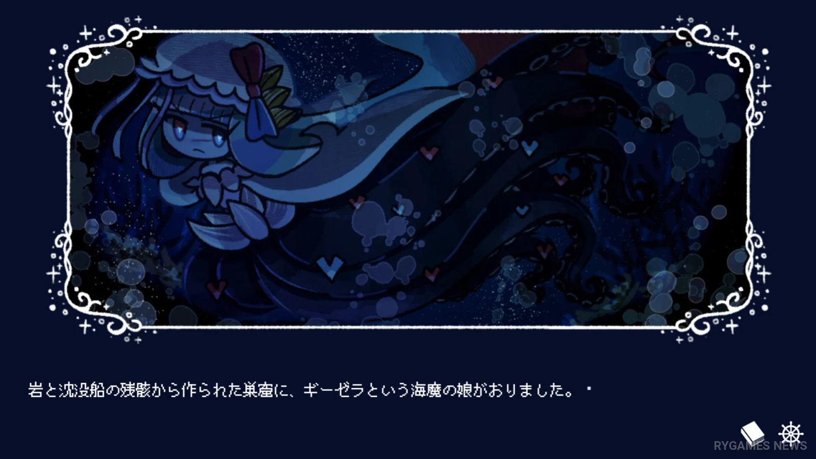Drowning Song of the Stagnant Sea Steam Screenshots - gambar 2