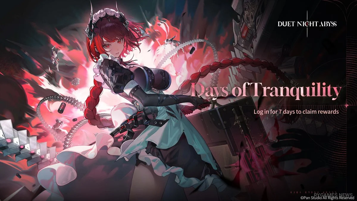 Login bonus Holiday memberikan Colorful Hourglass di Duet Night Abyss