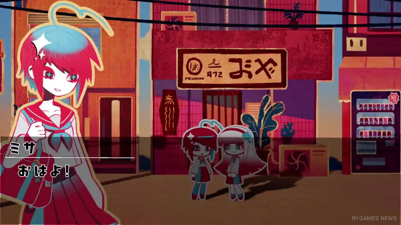 Stills from the E:den prototype trailer - gambar 3