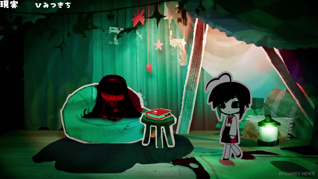 Stills from the E:den prototype trailer - gambar 7