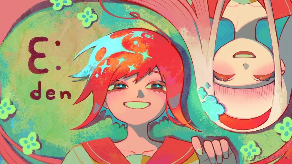 Official E:den Project Visual