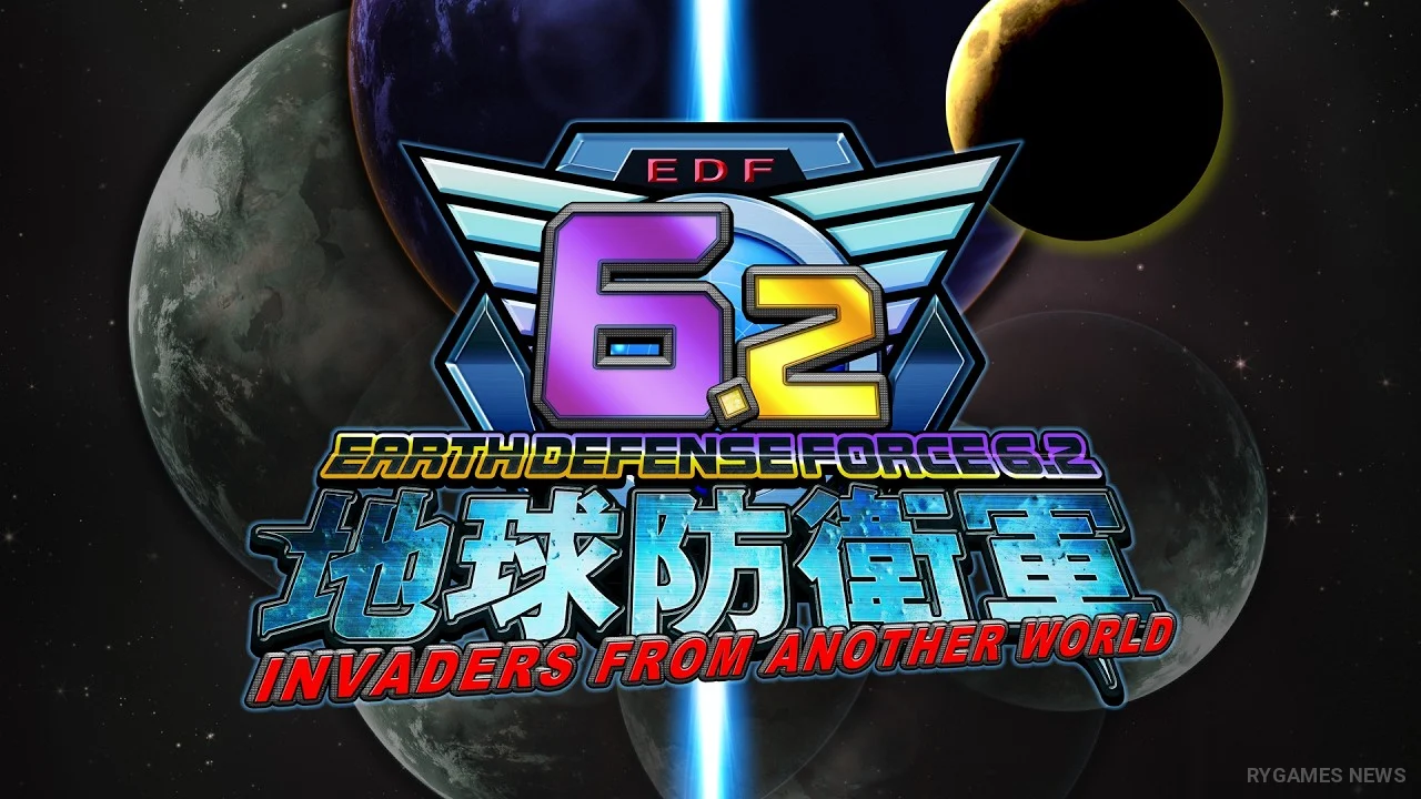 Earth Defense Force 6.2 Invaders from Another World Key Art