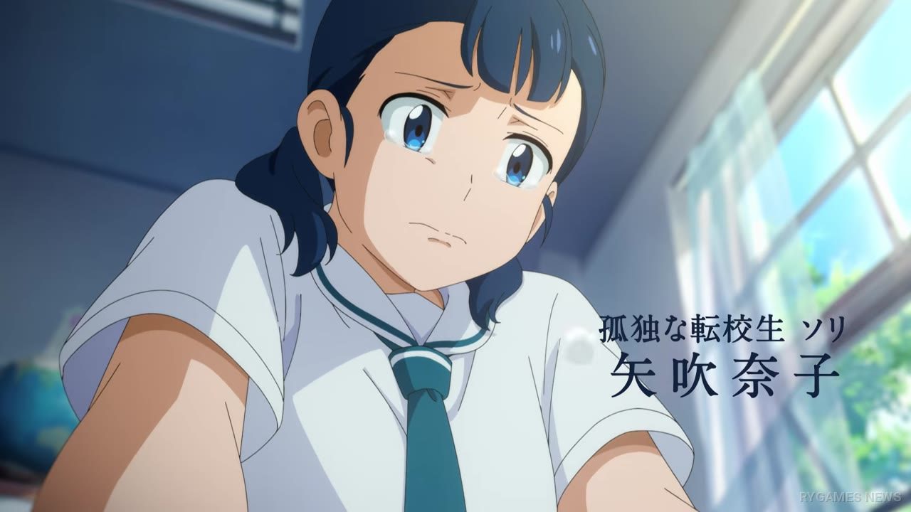 Trailer utama En no Tegami - gambar 7