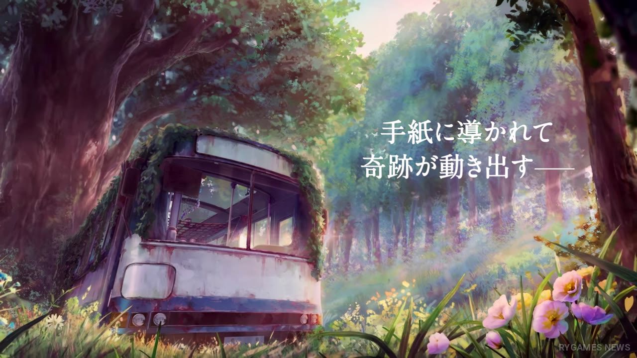 Trailer utama En no Tegami - gambar 11