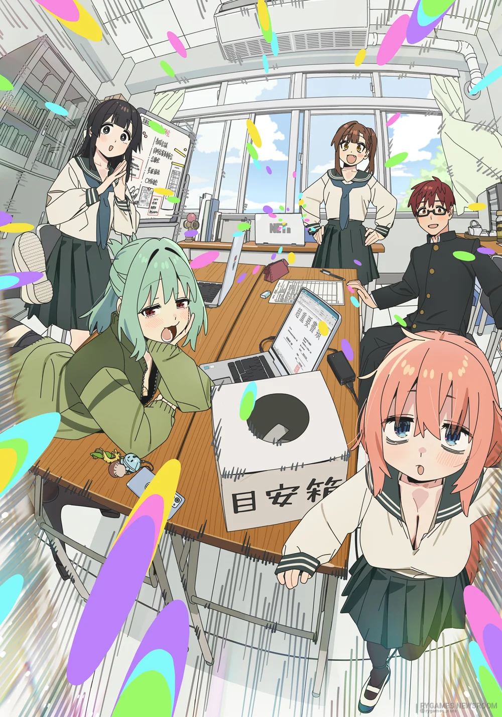 『生徒会にも穴はある!』公式キービジュアル