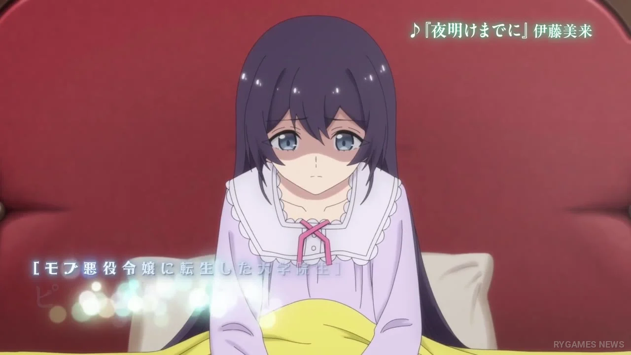 Even Though I'm a Super Timid Noble Girl PV第2弾 場面カット - gambar 9