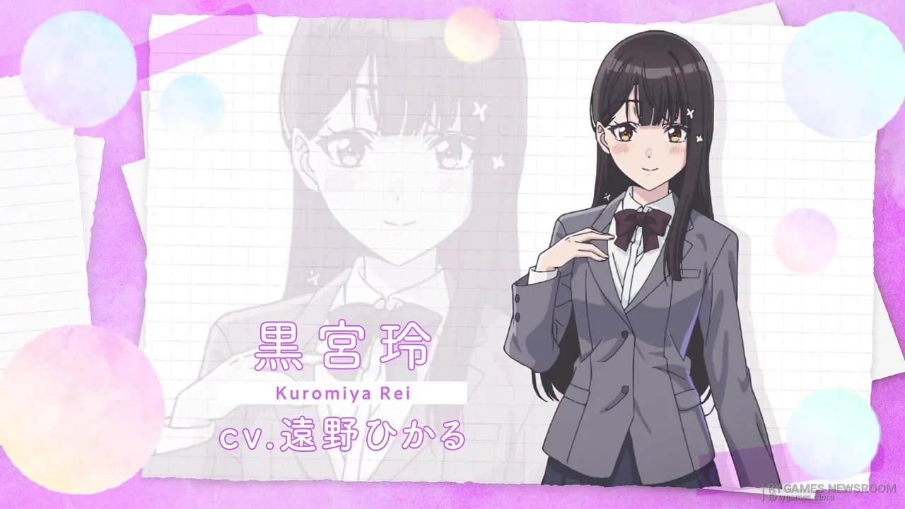 Cuplikan teaser PV Everyone’s Darling Has a Secret - gambar 9