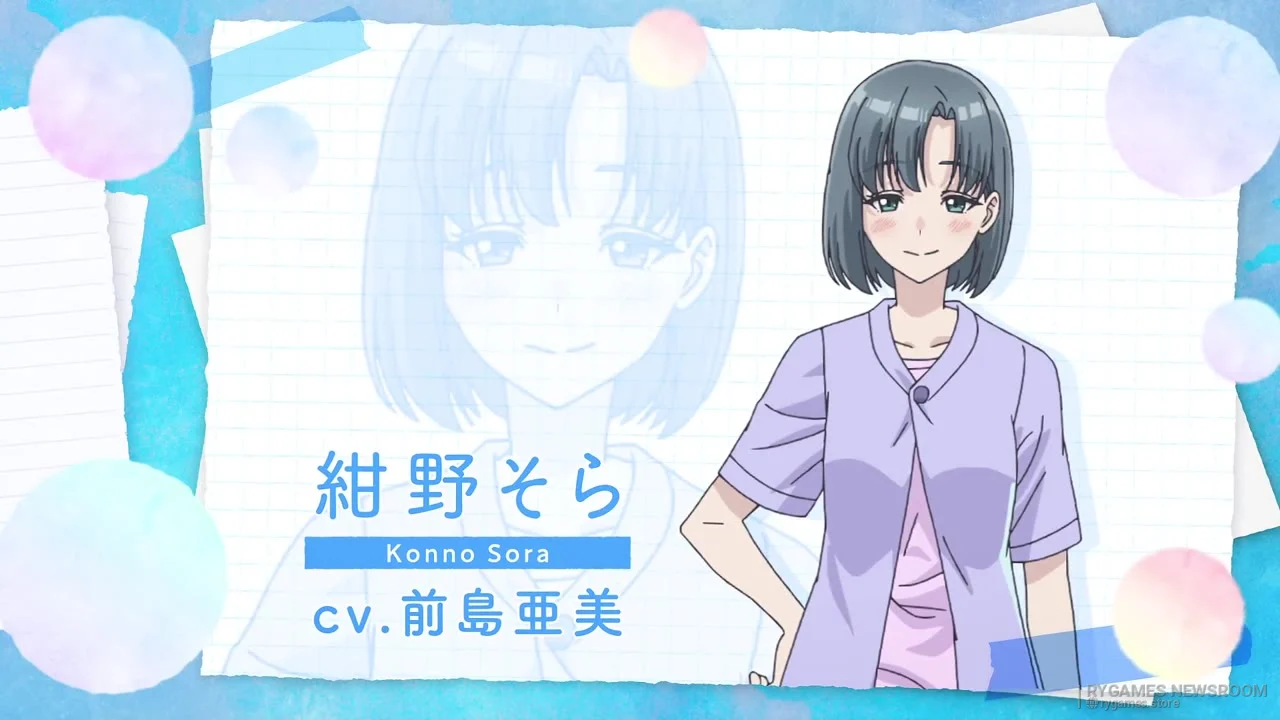 Cuplikan teaser PV Everyone’s Darling Has a Secret - gambar 11