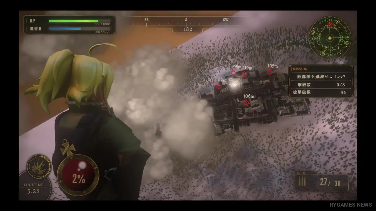 Stills from The SAGA of the SKY FRONT Development Video - gambar 2
