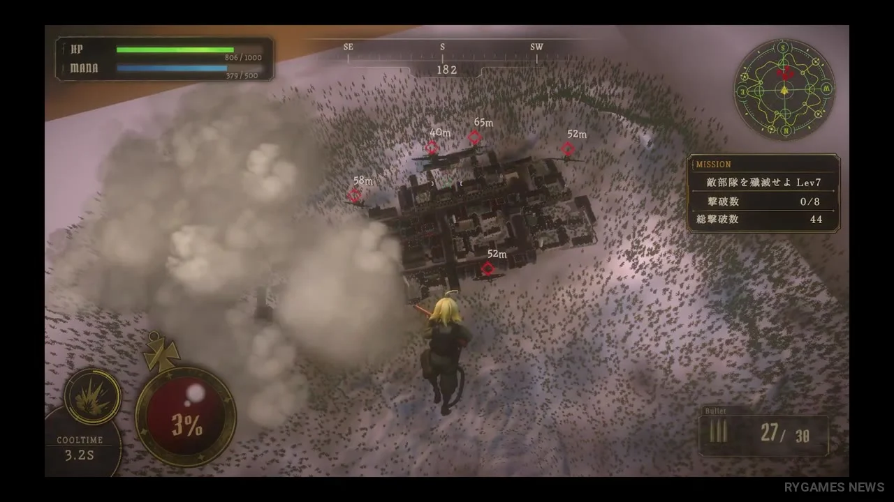 Stills from The SAGA of the SKY FRONT Development Video - gambar 3