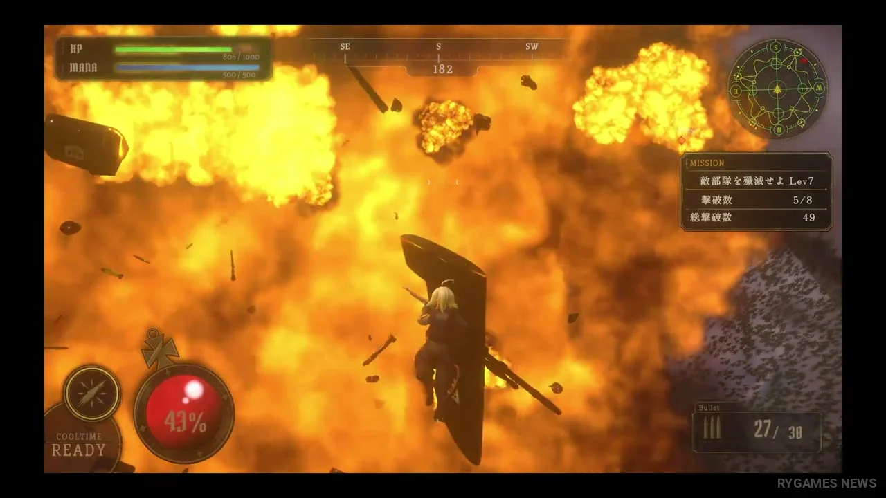 Stills from The SAGA of the SKY FRONT Development Video - gambar 4