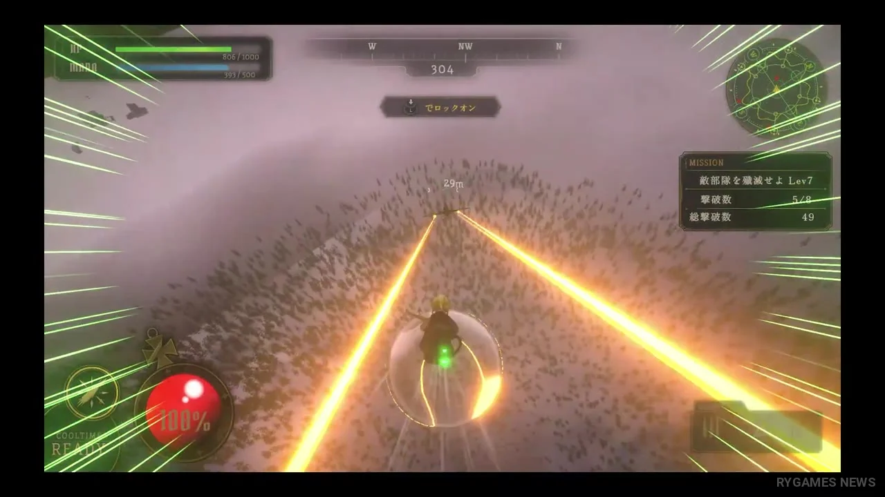 Stills from The SAGA of the SKY FRONT Development Video - gambar 6
