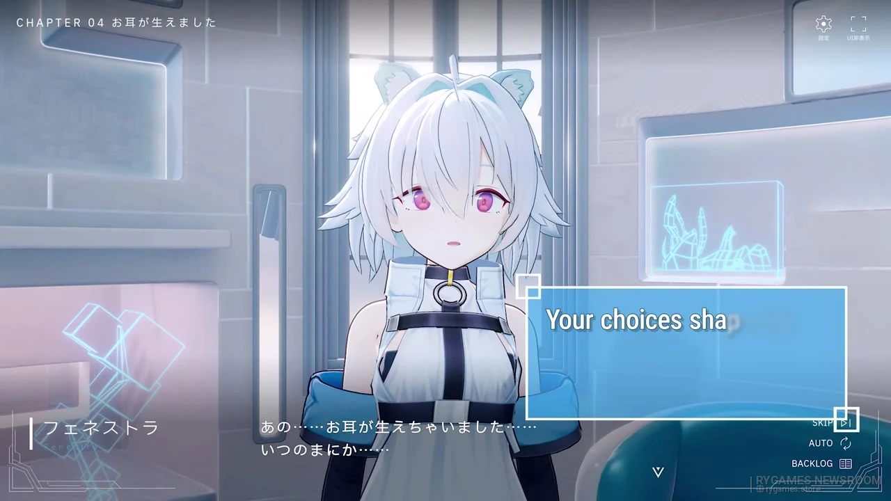 Screenshot gameplay Fenestra: my focus, her future dari Steam - gambar 11