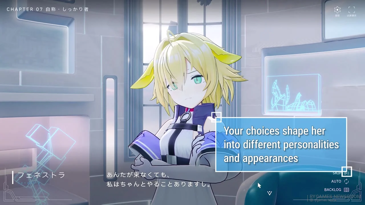 Screenshot gameplay Fenestra: my focus, her future dari Steam - gambar 12