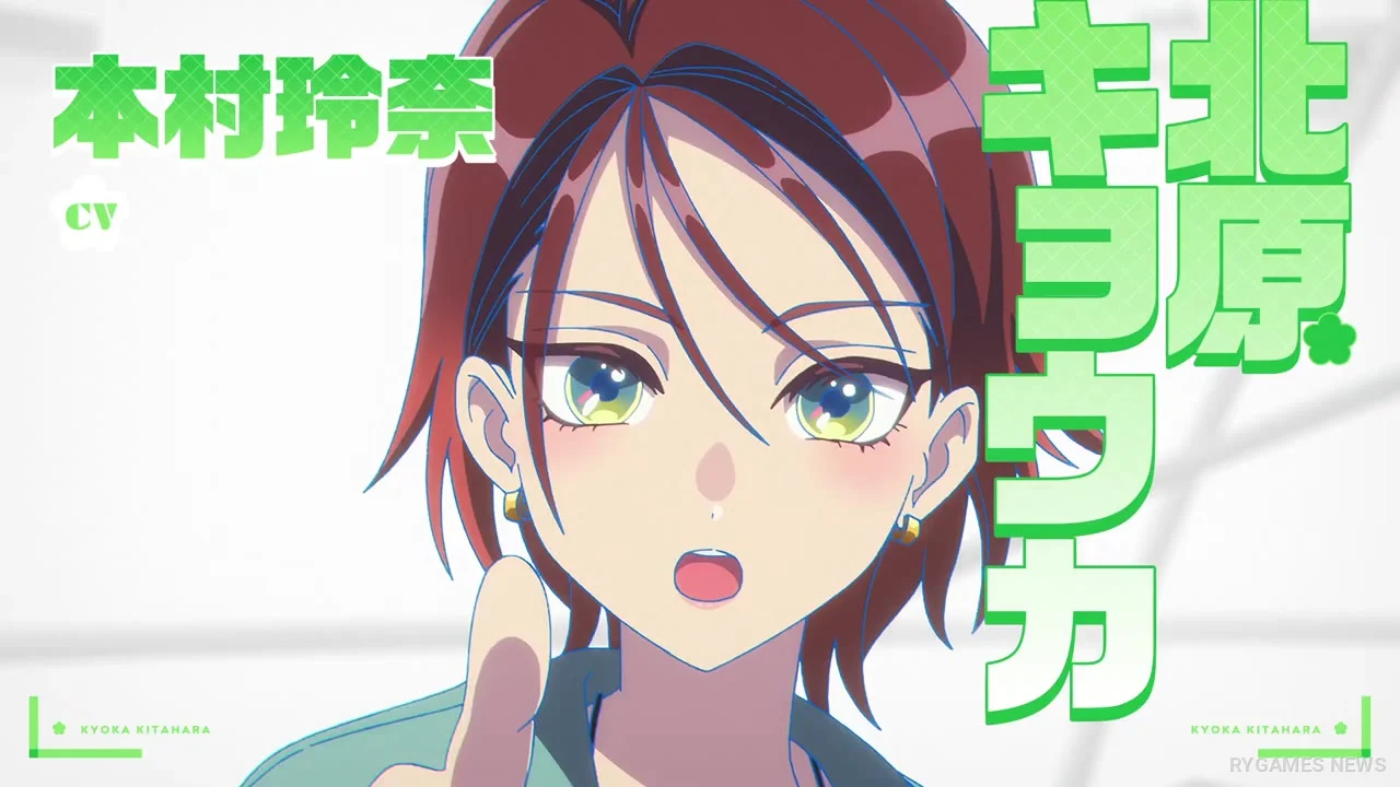 Maebashi Witches – Emoemories: Blooming Witches Main Trailer Screenshots - gambar 8