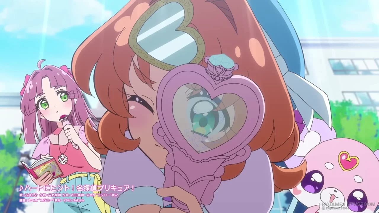 Stills from the Official Main Trailer for the Star Detective Precure! Film - gambar 2