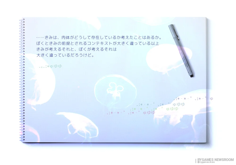Steam掲載『For the GHOSTs』ゲーム画面 - gambar 4