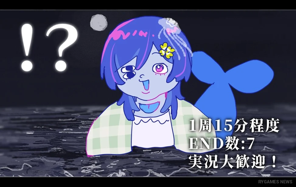 Tampilan gameplay Futaribocchi no Umi - gambar 5