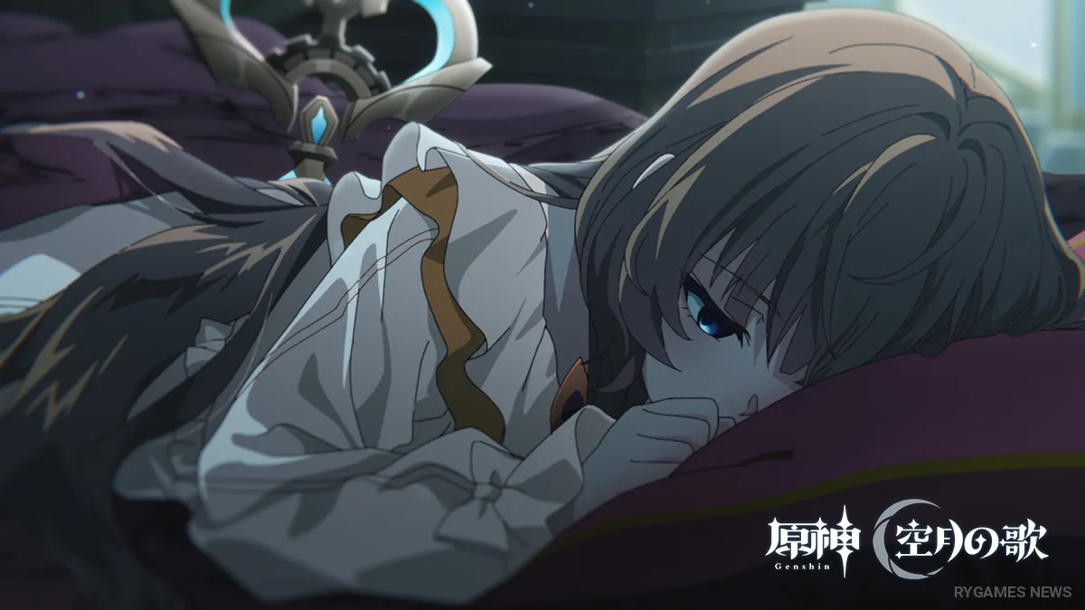 Cuplikan short anime The Last Legacy