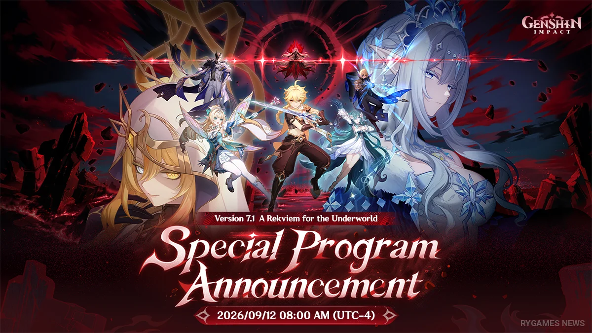 Version 7.1 A Requiem for the Underworld Special Program Announcement Visual