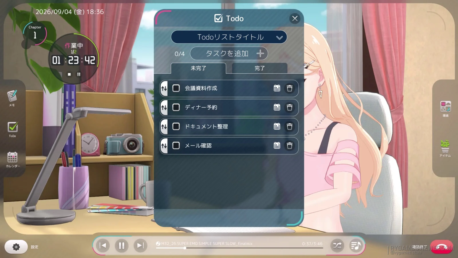 Screenshot gameplay Gimai Seikatsu: Days with My Lo-Fi Sister dari Steam - gambar 5