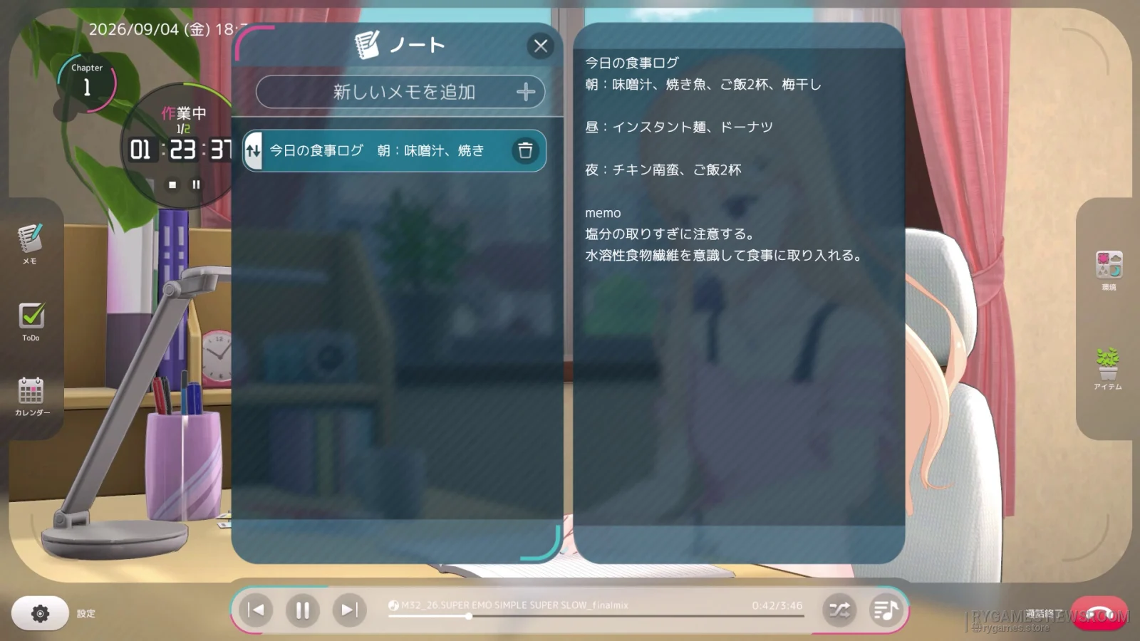 Screenshot gameplay Gimai Seikatsu: Days with My Lo-Fi Sister dari Steam - gambar 6