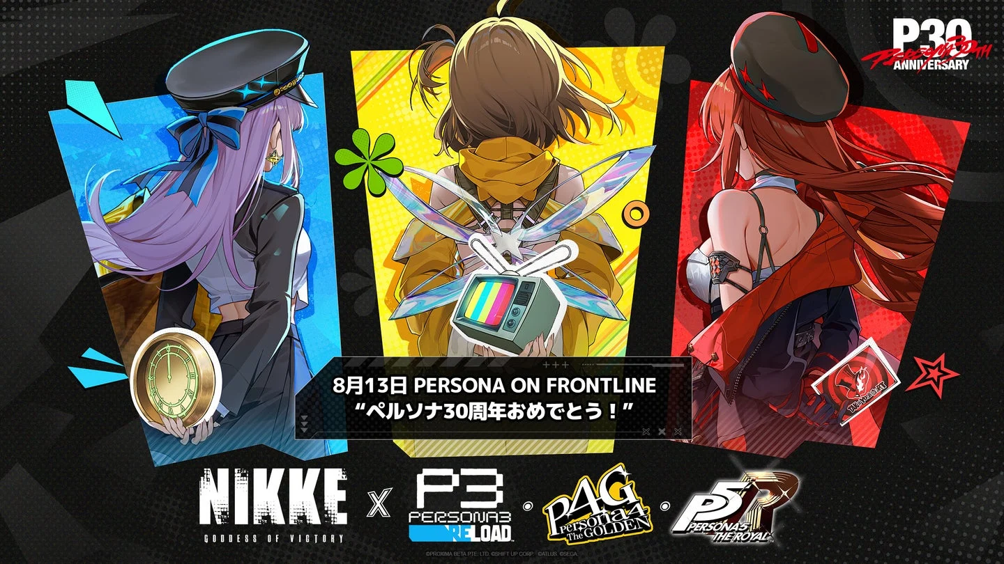GODDESS OF VICTORY: NIKKE x Persona Mulai 13 Agustus, P3R, P4G, dan P5R Bergabung - RYGAMES