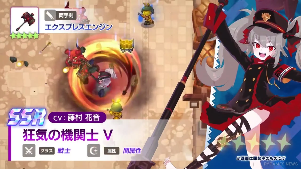 Cuplikan Hero Introduction Video Mad Engineer V - gambar 3