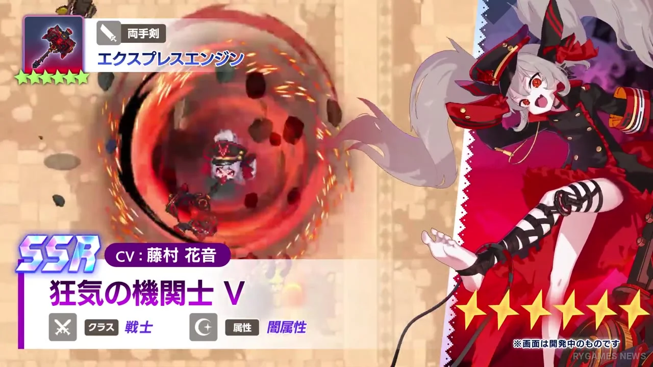 Cuplikan Hero Introduction Video Mad Engineer V - gambar 7